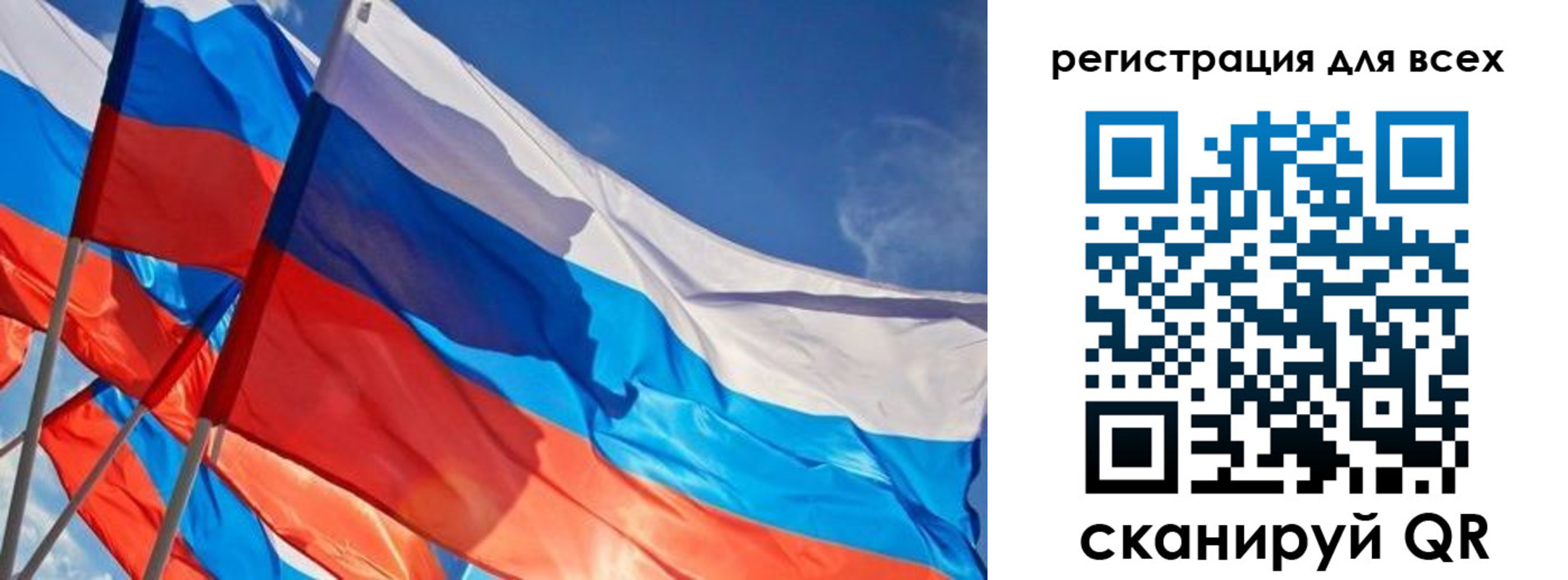 миграционный учет в Касли
