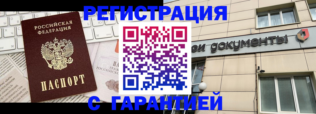 форма 3 в Касли